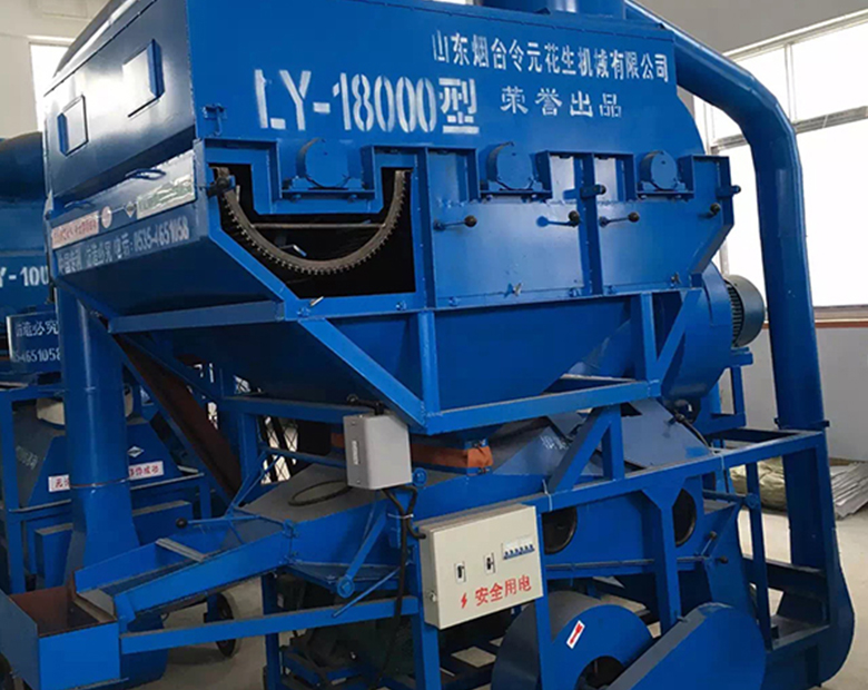 2016款LY-18000型環(huán)?；ㄉ鷦儦C(jī)組